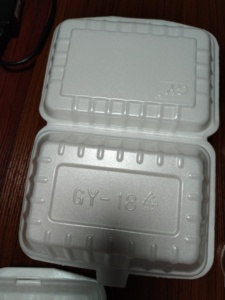 Caja de comida desechable caja de comida rápida caja de comida para llevar - Product Image 6