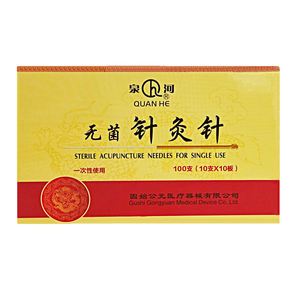 Aiguilles d'<span class=keywords><strong>acupuncture</strong></span> jetables stériles chinoises, 100 pièces, <span class=keywords><strong>prix</strong></span> d'usine en gros, poignée en cuivre, <span class=keywords><strong>aiguille</strong></span> sèche pour <span class=keywords><strong>Acupuncture</strong></span> - Product Image 6