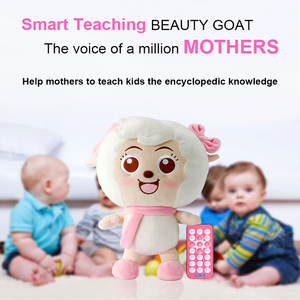 A distanza di controllo del bambino della peluche per bambini educativo di apprendimento musicale bambola giocattolo per <span class=keywords><strong>i</strong></span> bambi - Product Image 2