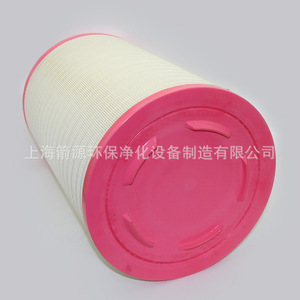 Élément de filtre à air C301330, pièces de compresseur à vis, pièces d'air pour groupe électrogène, filtre à air haute efficacité pour avions et véhicules - Product Image 4
