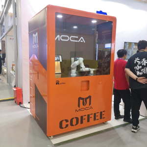 Cafetera Espresso Automática Comercial con Robot <span class=keywords><strong>para</strong></span> Cappuccino, Molinillo de Granos, Espumador de Leche, Pantalla Táctil, 3000W - Product Image 1