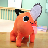Peluche Personnage de Dessin Animé Electric Saw Man, Poupée Cos Pochita Dog Devil, Coussin pour Enfants, Utilisation Plage, Super Doux 100%