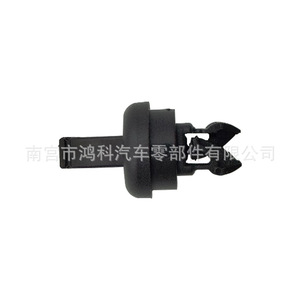 คลิปหนีบสายรัดท้ายรถ Citroen Nissan Qashqai Renault รุ่น 7705099001 อะไหล่ยนต์ - Product Image 1