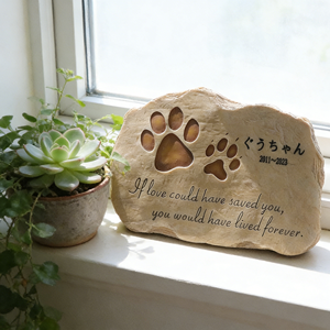 Pierre commémorative personnalisable en résine avec empreinte de patte d'animal – Design gravable, idéale <span class=keywords><strong>pour</strong></span> <span class=keywords><strong>marqueur</strong></span> de jardin et souvenir commémoratif <span class=keywords><strong>pour</strong></span> chien/chat - Product Image 4