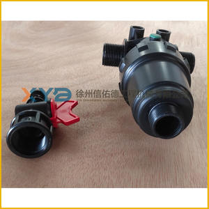 Filtro de Tubería 800787381 para Aplanadora de Doble Acero XCMG XMR303 XP263/303, Piezas Originales para Maquinaria de Construcción - Product Image 1