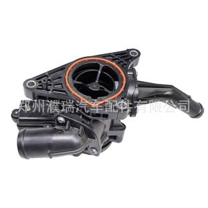 Base de Termostato para Motor Hyundai Kia 25600-2M052, Ensamblaje Electrónico, Pieza de Repuesto - Product Image 5