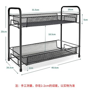 Double Layer <b>Spice</b> Rack Black Metal Kitchen Countertop <b>Storage</b> Organizer No Drill Required Durable Seasoning Rack L Size - Product Image 4