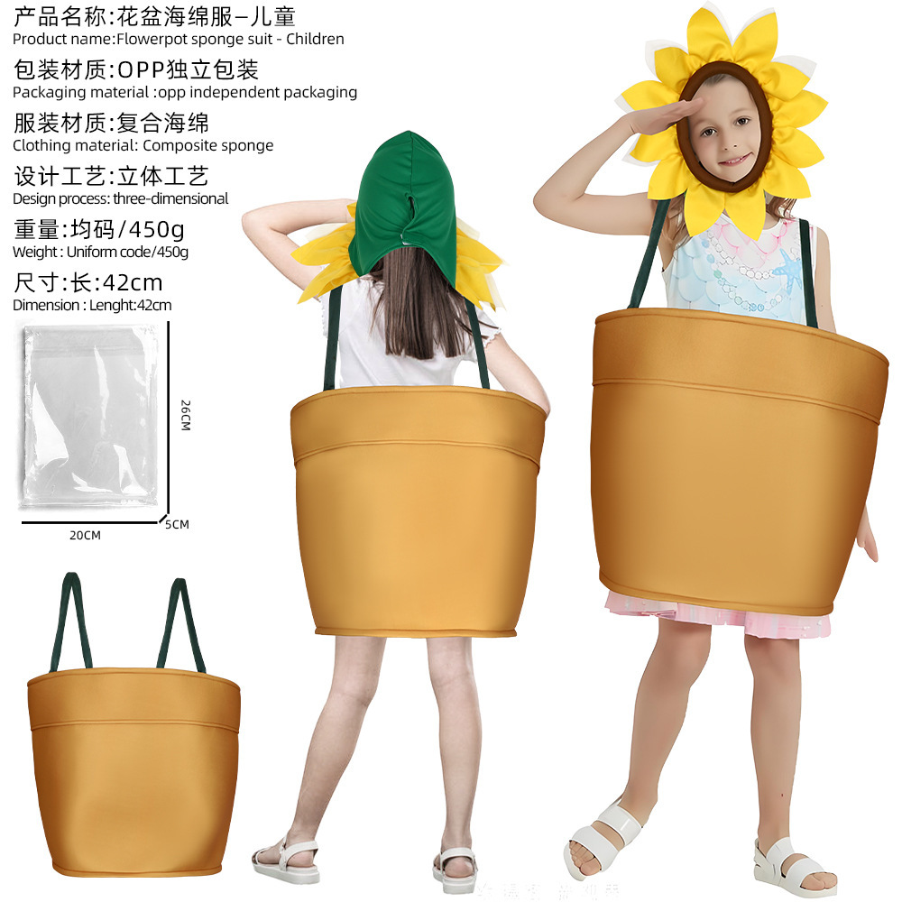 Potted plants (for children)