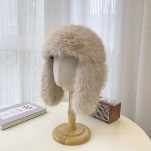 Bleu Faux Sable Velvet Thunderbolt Hat Ski Froid Chaud Protection des Oreilles Chapeau Rembourré et Épaissi - Product Image 3