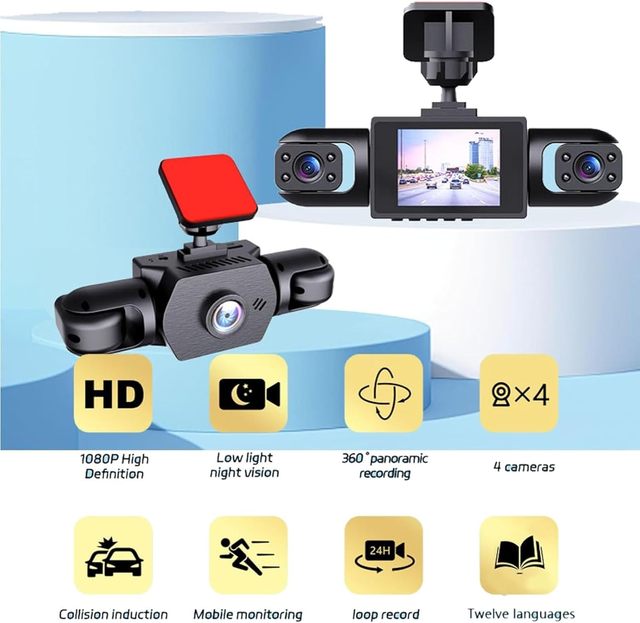 Driving Recorder Y107 2inch 4lens Simultaneous Display 4-recording Reversing Images Cyclic Video Vehicle Front Rear and Left