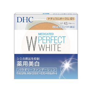 Fond de teint en poudre médicamenteux DHC, couvrance naturelle, SPF43, longue tenue, contrôle du sébum, résistant à la transpiration, maquillage japonais, blanchissant - Product Image 1