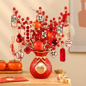 Nouvel ensemble d'ornements et de cadeaux pour la nouvelle maison - Décorations pour le <span class=keywords><strong>déménagement</strong></span> et les fournitures de cérémonie - Product Image 3