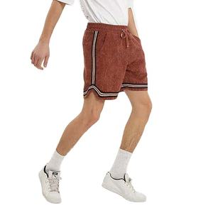 Shorts de sport décontractés pour hommes, séchage rapide, respirants, légers, pour la salle de sport, l'entraînement, la course à pied, les séances d'entraînement en plein air - Product Image 1