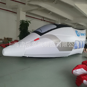 Custom Pvc Inflatable Subway <b>Train</b> Model Large Size Water Resistant <b>Electric</b> Pump Inflation Advertising Use - Product Image 3