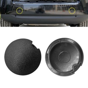 Cubierta de Gancho de Remolque Mercedes-Benz A4518850122, Tapa Protectora Negra para Remolcar Vehículos - Product Image 2