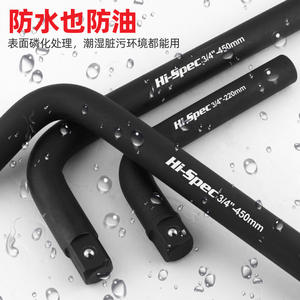 Clé à douille Ximeng 3/4, barre d'extension en L robuste 450 mm 220 mm, outil de réparation en acier allié CR-V de qualité industrielle - Product Image 2