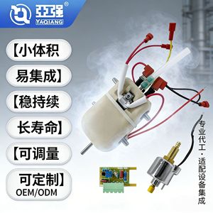 Générateur de vapeur QS-1200RD, unité de chauffage électrique haute pression 1500W pour nettoyeurs à vapeur - Product Image 5