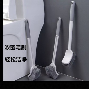 <b>Long</b>-<b>Handled</b> <b>Toilet</b> <b>Brush</b> Nylon Bristles Clean <b>Toilet</b> Household Use - Product Image 4