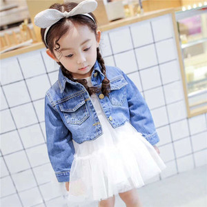 Achetez des lots en provenance de Chine, des vestes en jean pour petites filles, des robes de soirée longues en 2 pièces en provenance de Turquie et de Taïwan, achats en ligne - Product Image 2