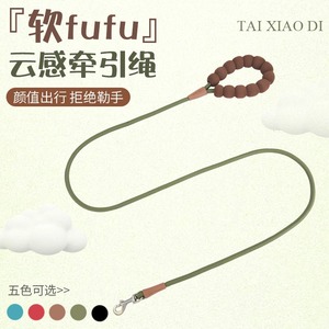 สายจูงสุนัข สีน้ำตาล ขนาดกลาง สายจูงสัตว์เลี้ยงแบบกันระเบิด คลาวด์กริป - Product Image 5