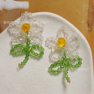 4mm Ab Iridescent Diamond Shaped Acrylic <b>Beads</b> For Jewelry Making Chaozhou - Product Image 4