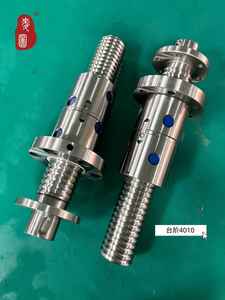 Vite a ricircolo di sfere di alta precisione personalizzata |   Precisione C5 |   Lavorazione Personalizzata per l'Industria del Movimento Lineare e dell'Automazione - Product Image 3