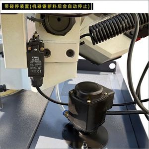 Scie à ruban horizontale industrielle pour la découpe à froid du métal, capable de couper divers profilés et de réaliser des coupes verticales à diverses angles - Product Image 4