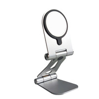 Support de téléphone magnétique de bureau en alliage d'aluminium portable, nouvelle conception pliable, logo personnalisable, laser, matériau en alliage d'aluminium