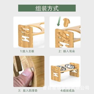 ขาตั้งอาหารสัตว์เลี้ยงปรับระดับได้ ซิงรุ่ย ทำจากไม้ไผ่ พร้อมชามสแตนเลส สำหรับแมวและสุนัข ขนาด 42x17x20 ซม. - Product Image 3