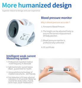 Máquina Expendedora Automática de Altura y Peso con Báscula Personal Operada con Monedas, Dispositivo de Quiosco de Salud con IMC y Grasa Corporal, Impresión de Recibos Térmicos - Product Image 4