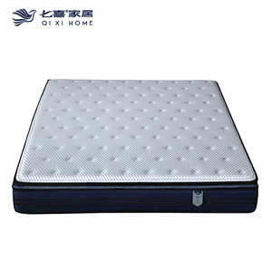 ที่นอน Qixi Home ขนาด 1500x2000 มม. ความแน่นปานกลาง สปริงพ็อกเก็ต ระบายอากาศได้ดี ปลอกหุ้มถอดซักได้ เหมาะสำหรับเด็ก - Product Image 2