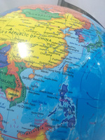 Globes de terre en plastique d'enseignement LED avec lumière lumineuse fournitures d'enseignement pour étudiants de grande taille pour une utilisation scolaire boule de Globe anglais