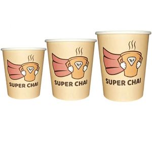 Gobelets à café jetables en papier biodégradable imprimés sur mesure, à paroi simple, 2,5 oz, 3 oz, 4 oz, 5 oz, 6 oz, 7 oz, 8 oz - Product Image 5