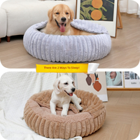 Lit pour chien et chat en peluche avec couverture assortie, forme de nid ronde, motif à poils raides, utilisation toutes saisons, boîte de couchage intérieure, rembourrage en polyester