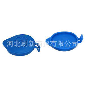 ฝาปิดน้ำยาล้างกระจกหน้ารถ Sx สำหรับฟอร์ด โฟกัส รุ่นใหม่ทั้งหมด SX0196 ฝาครอบถังพลาสติก - Product Image 3