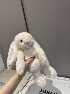 Conejito de Peluche con Pastel de Cumpleaños, Peluche Suave para Niños, Incluye Bolsa Protectora y Regalo Boutique - Product Image 4