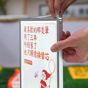 <span class=keywords><strong>AL</strong></span> A4 A5 Máy tính để bàn <span class=keywords><strong>lightbox</strong></span> hai mặt Poster <span class=keywords><strong>lightbox</strong></span>, đặt hàng tối thiểu cho một mảnh - Product Image 3