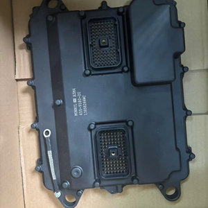 Engine <b>part</b> ECM 455-9580 is suitable for. - Product Image 1