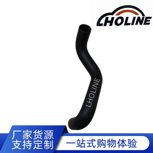 Tuyau de refroidissement en caoutchouc EPDM LHOLINE 16573-0T070 pour raccords de conduites d'eau, tuyaux de chauffage et d'échappement - Product Image 5
