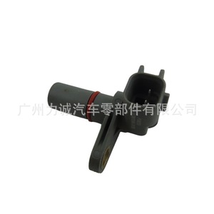 Capteur de vitesse de roue Mitsubishi Entrée/Sortie pour Ford Focus Fiesta Evoque-AE8P7M101 5069547 Moteur - Product Image 2
