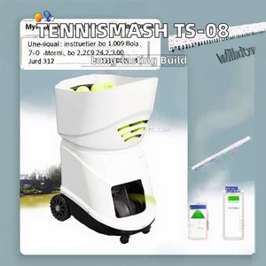 Máquina Lanzapelotas de Tenis Automática Profesional Portátil TenniSmash TS-08 ABS con Control por Aplicación IOS/Android para Entrenamiento al Aire Libre - Product Image 3