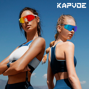 KAPVOE Polarized Cycling Sunglasses Full Rim Anti Uv Protection Outdoor Sports Eyewear With <b>Case</b> - Product Image 4