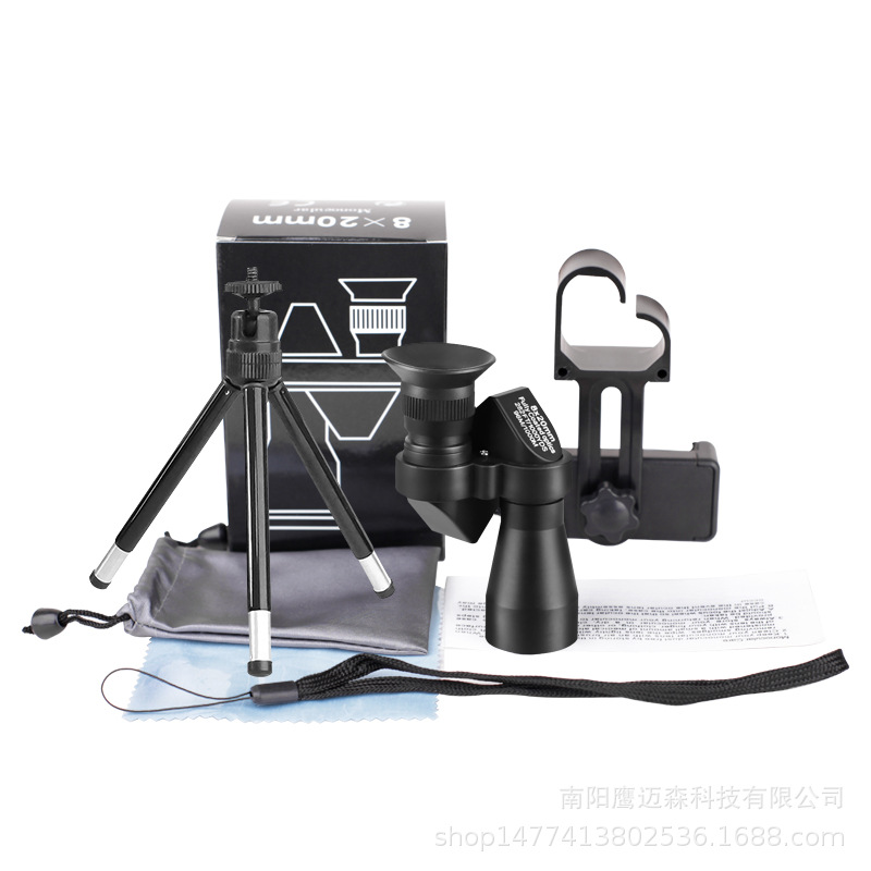 Petit télescope d'angle argenté Trépied + clip téléphonique