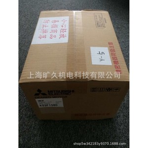 มิตซูบิชิ อิเล็คทริค มอเตอร์เกียร์ K53F1380 0.4kW 380V 150rpm ผลิตในประเทศญี่ปุ่น - Product Image 5