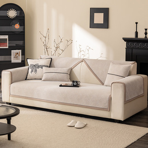 Sarung <span class=keywords><strong>Sofa</strong></span> presisi tinggi, pelindung furnitur anti selip, penutup <span class=keywords><strong>Sofa</strong></span> untuk ruang tamu, tahan lama