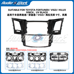 Marco para Reproductor de DVD para Auto, el Más Vendido, para TOYOTA FORTUNER/VIGO/HILUX, Marco para Radio de Auto, Marco para Sistema de Audio de Auto - Product Image 4