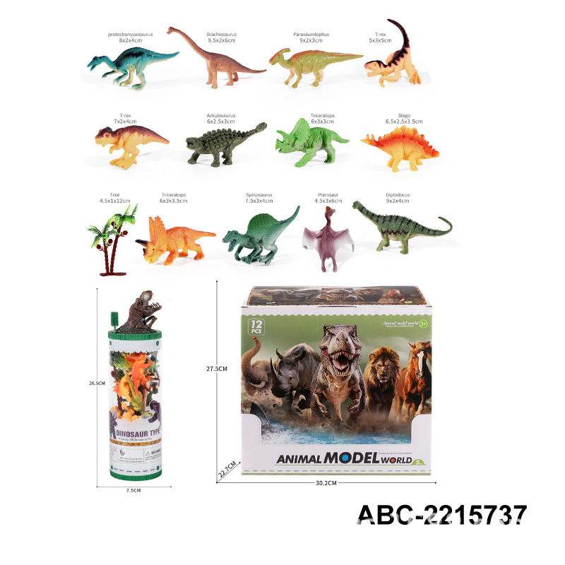 Abc-2215737