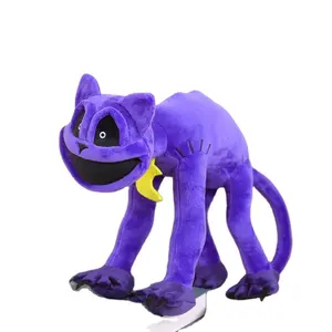 Linda Cross border nuevas criaturas sonrientes sonrisa Boca Grande perro juego de terror gato púrpura monstruo gato púrpura juguete de peluche