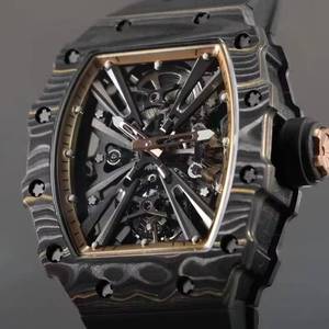 Top-Level Limited Edition 1201 Titanium Hollow Movement Luminous Waterproof Fashion Men's Business Sports <b>Mechanical</b> <b>Watch</b> - Product Image 2