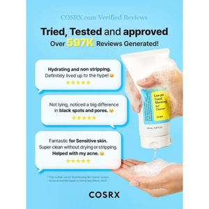 [Pour le Nigéria uniquement] [COSRX] Nettoyant en gel Good Morning à faible pH, best-seller mondial, 150 ml, avec huile d'arbre à thé - Product Image 2